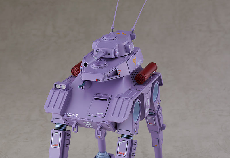 COMBAT ARMORS MAX 19 Fang of the Sun Dougram Abitate F44A Crab Gunner Model Kit