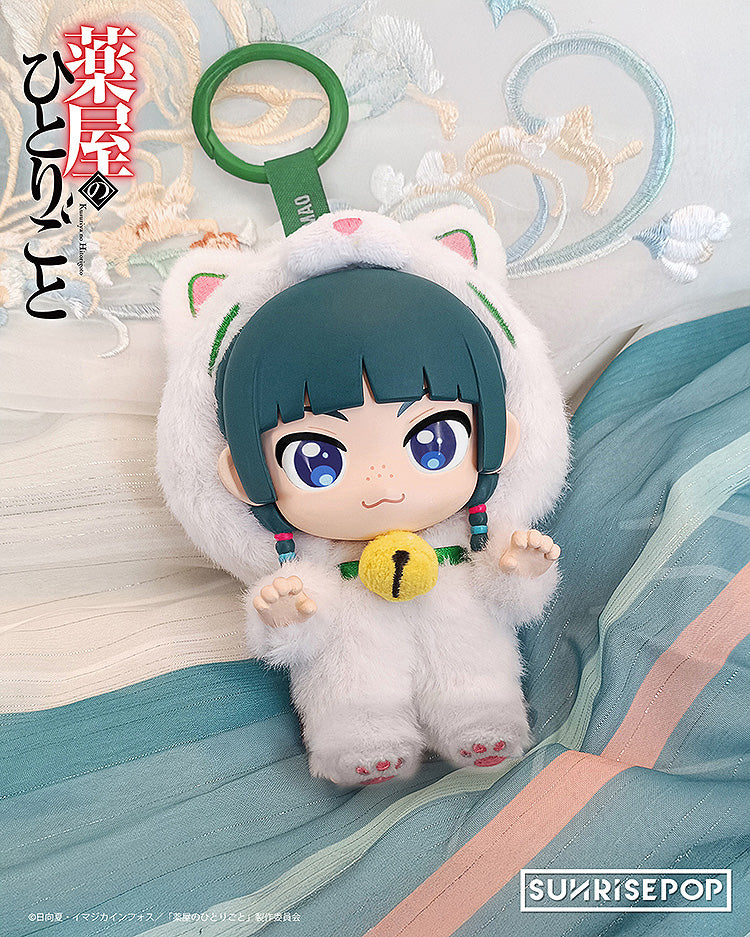 SUNRISEPOP The Apothecary Diaries Maomao Vinyl Plush JAPAN OFFICIAL