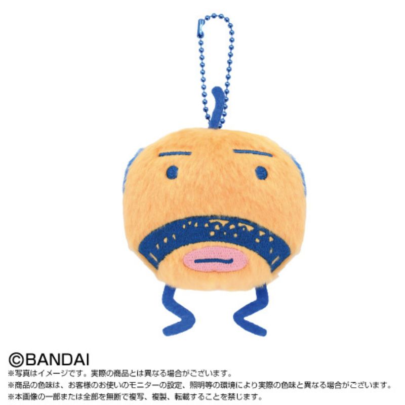 BANDAI Tamagotchi Oyajitchi Chibi Plush Mascot JAPAN OFFICIAL