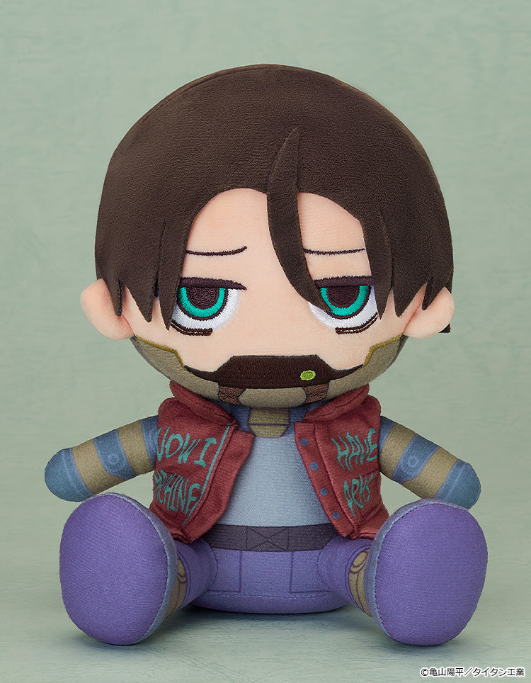 Good Smile Company Milky Subway The Galactic Limited Express Kurt Plush Doll