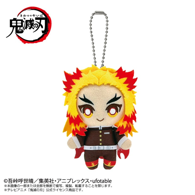BANDAI Demon Slayer Kimetsu no Yaiba Kyojuro Rengoku Chibi Plush Mascot JAPAN