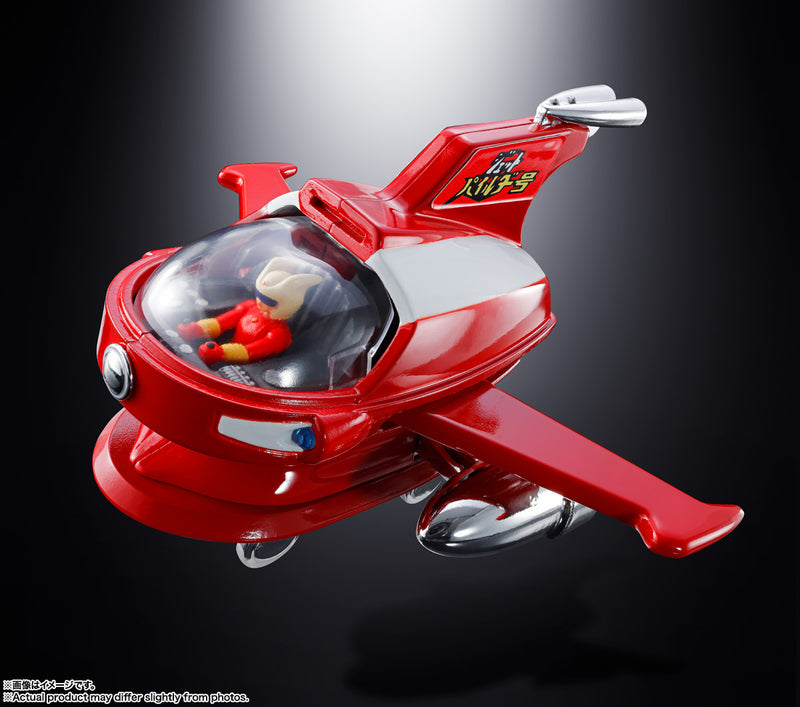 BANDAI Chogokin Mazinger Z Popinica Jet Pilder Figure JAPAN OFFICIAL