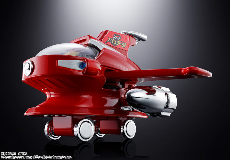 BANDAI Chogokin Mazinger Z Popinica Jet Pilder Figure JAPAN OFFICIAL