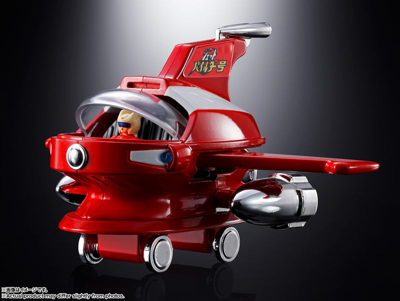 BANDAI Chogokin Mazinger Z Popinica Jet Pilder Figure JAPAN OFFICIAL