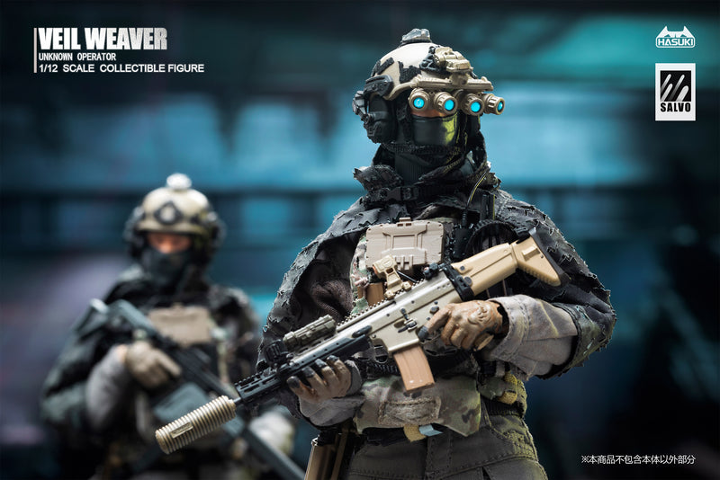 HASUKI SALVO Series SA04 Veil Weaver 1/12 Action Figure JAPAN OFFICIAL