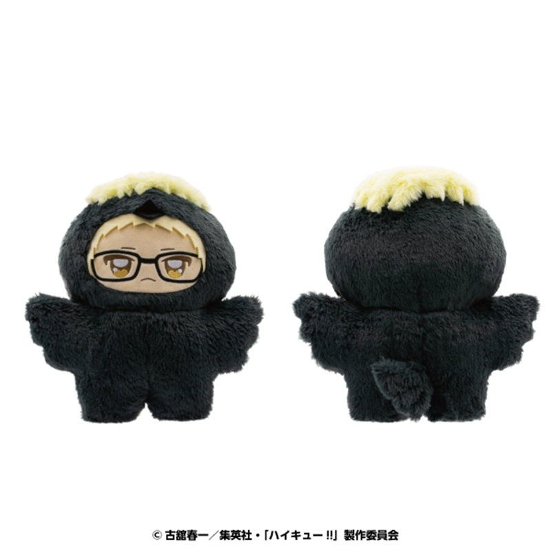 Ensky Choi Deka Chimikemo Mascot Haikyuu!! Kei Tsukishima Plush Doll JAPAN