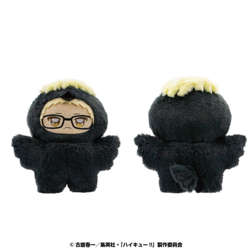 Ensky Choi Deka Chimikemo Mascot Haikyuu!! Kei Tsukishima Plush Doll JAPAN
