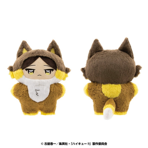 Ensky Choi Deka Chimikemo Mascot Haikyuu!! Rintarou Suna Plush