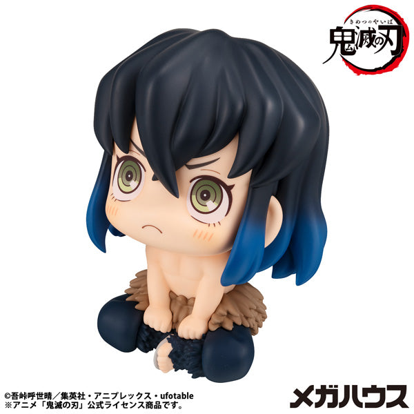 MegaHouse LookUp Demon Slayer Kimetsu no Yaiba Inosuke Hashibira Mun! ver Figure