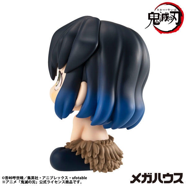 MegaHouse LookUp Demon Slayer Kimetsu no Yaiba Inosuke Hashibira Mun! ver Figure