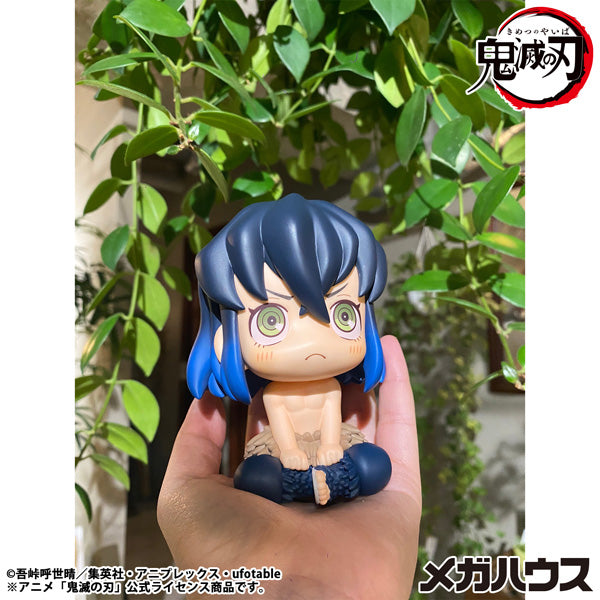MegaHouse LookUp Demon Slayer Kimetsu no Yaiba Inosuke Hashibira Mun! ver Figure