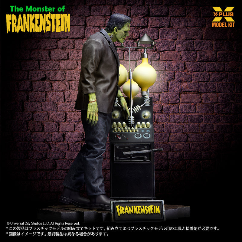 X-PLUS Frankenstein's Monster 1/8 Model Kit JAPAN OFFICIAL