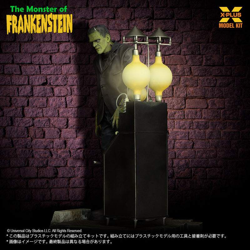 X-PLUS Frankenstein's Monster 1/8 Model Kit JAPAN OFFICIAL