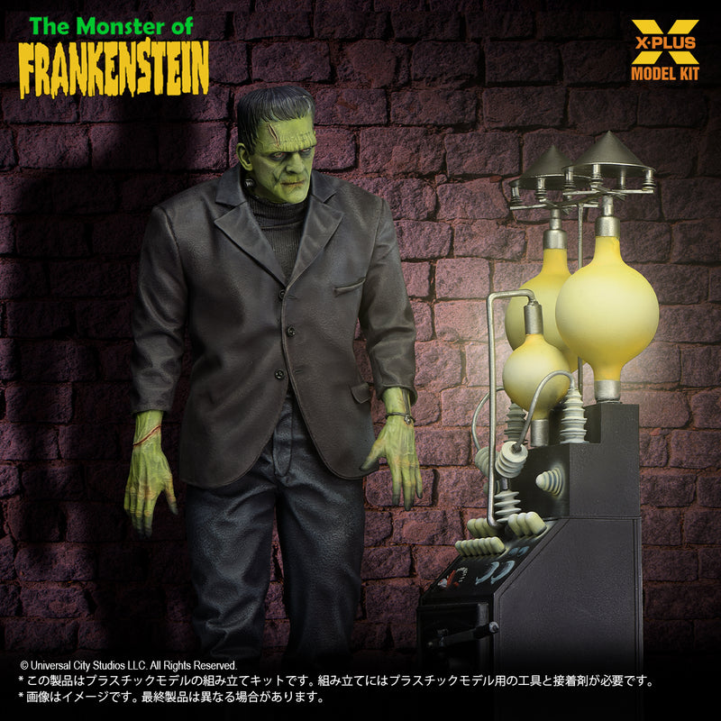 X-PLUS Frankenstein's Monster 1/8 Model Kit JAPAN OFFICIAL