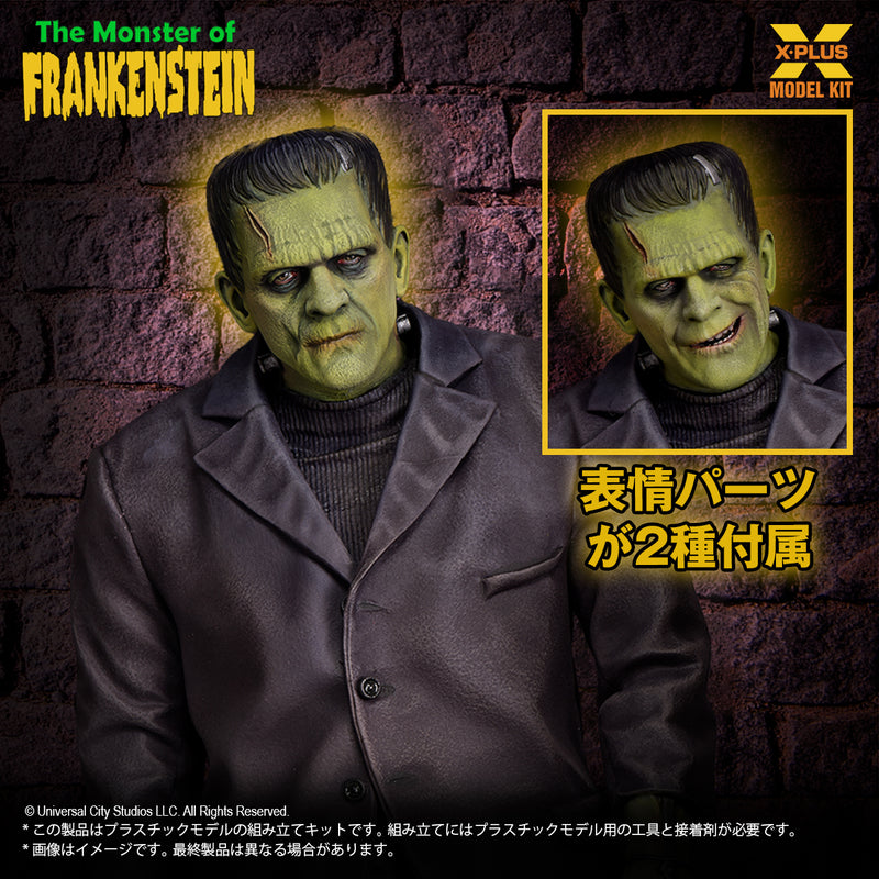 X-PLUS Frankenstein's Monster 1/8 Model Kit JAPAN OFFICIAL