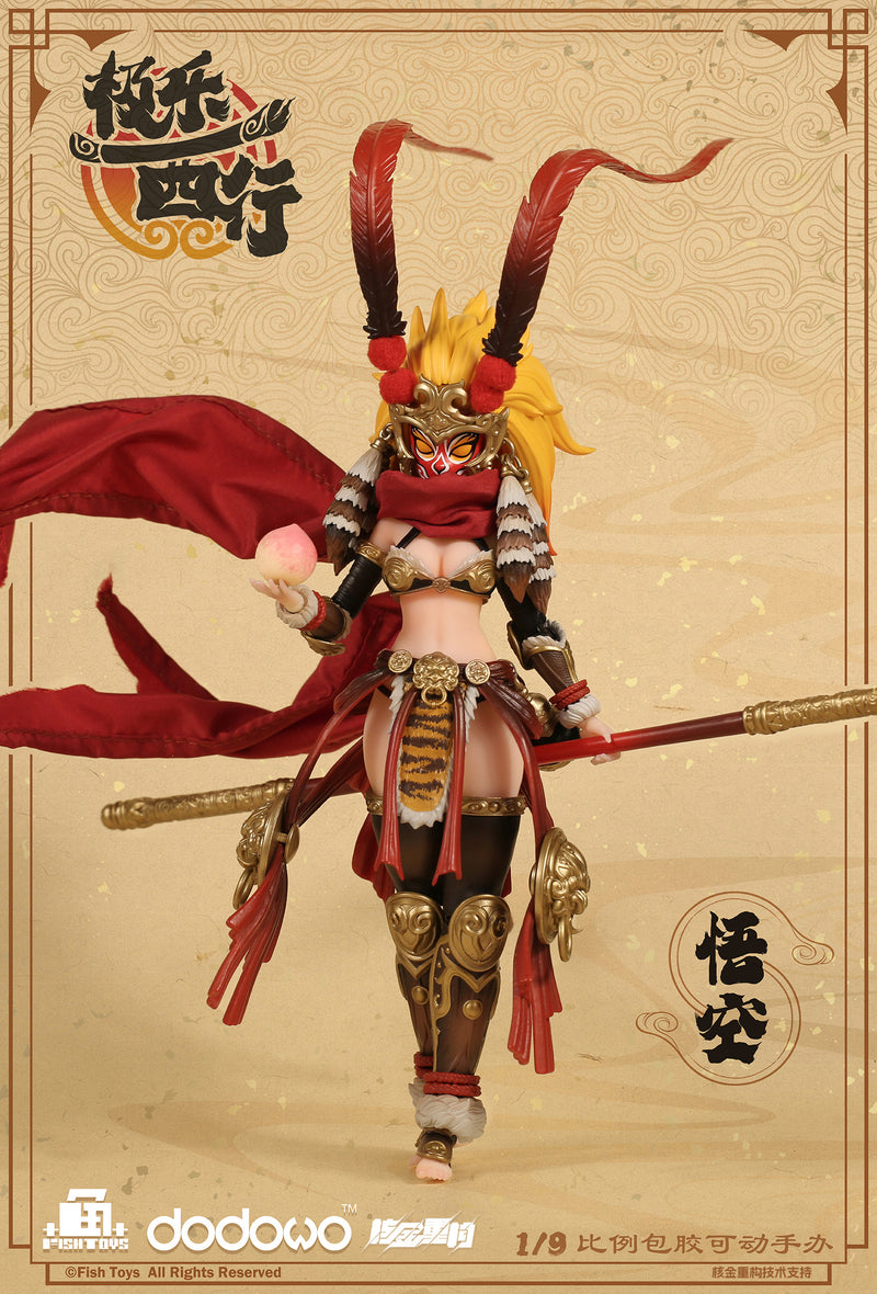 Fish Toys Ji Le Xi Hang Wukong 1/9 Action Figure JAPAN OFFICIAL