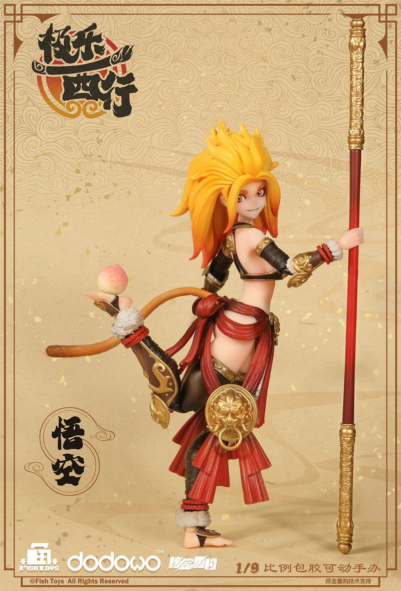 Fish Toys Ji Le Xi Hang Wukong 1/9 Action Figure JAPAN OFFICIAL