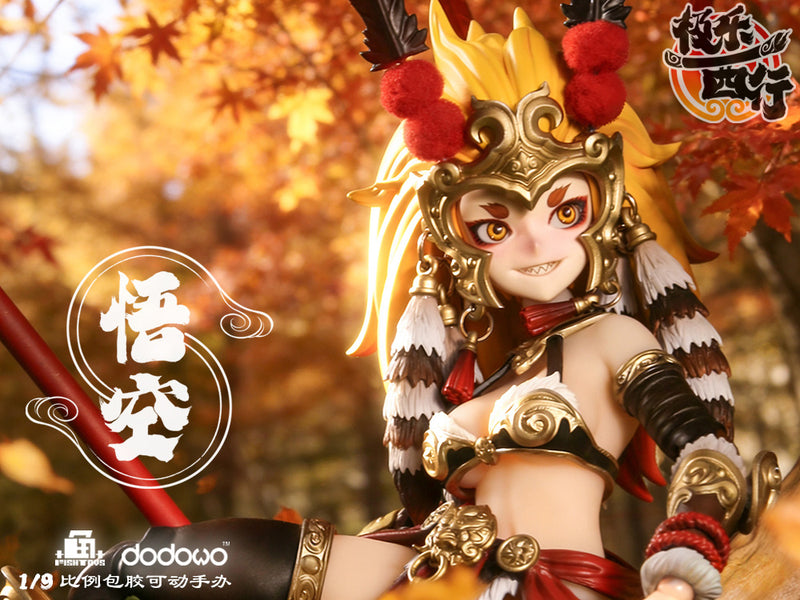 Fish Toys Ji Le Xi Hang Wukong 1/9 Action Figure JAPAN OFFICIAL