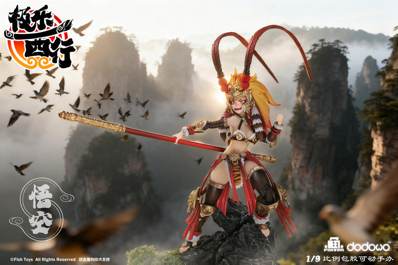 Fish Toys Ji Le Xi Hang Wukong 1/9 Action Figure JAPAN OFFICIAL