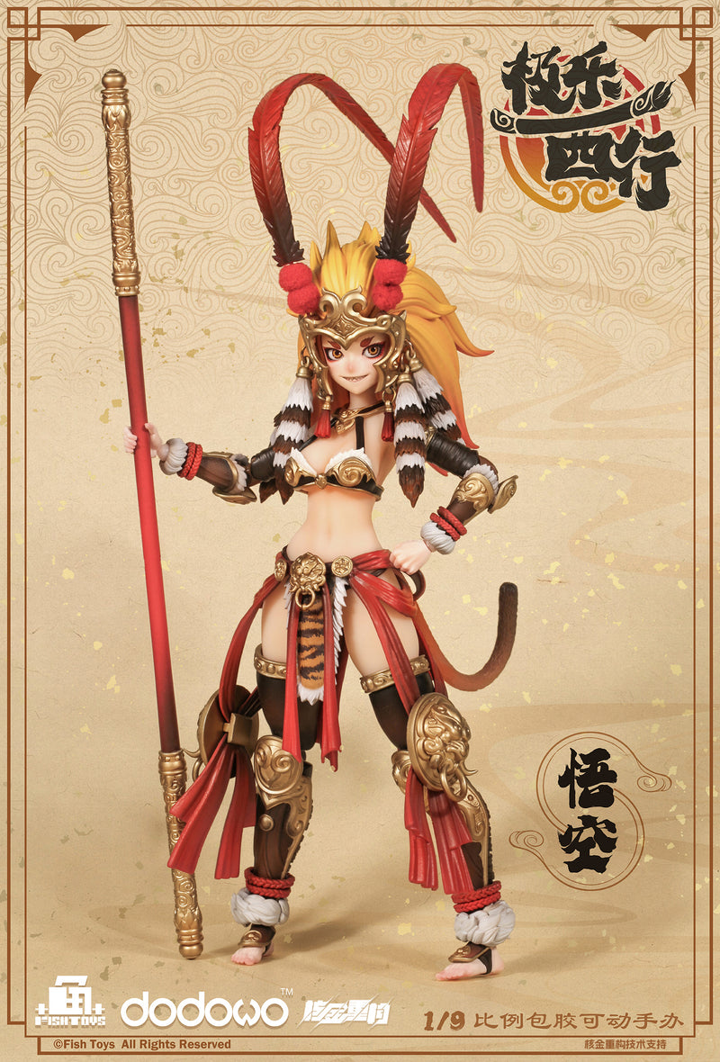 Fish Toys Ji Le Xi Hang Wukong 1/9 Action Figure JAPAN OFFICIAL