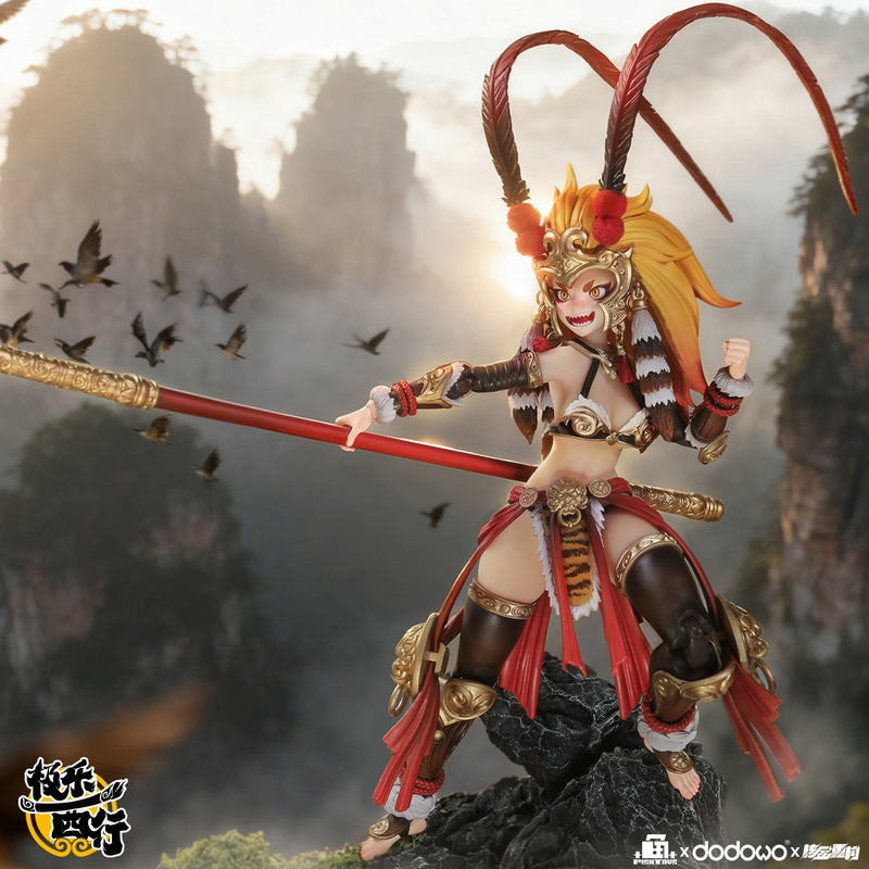 Fish Toys Ji Le Xi Hang Wukong 1/9 Action Figure JAPAN OFFICIAL