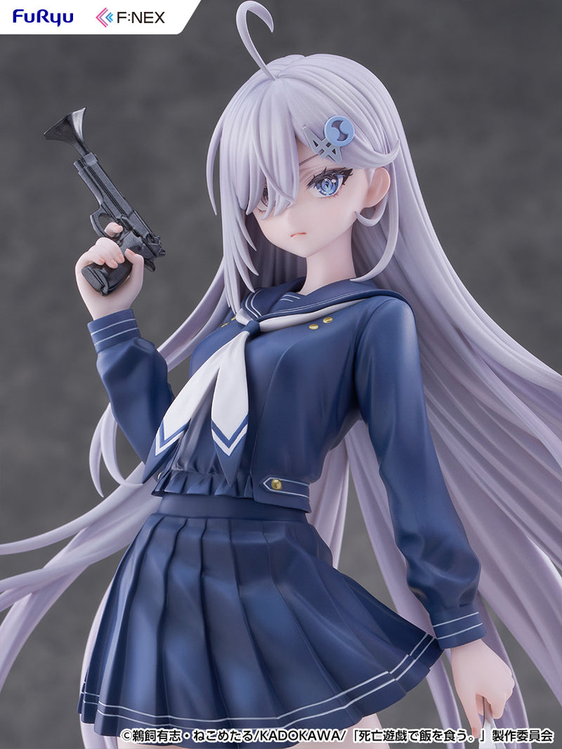 Playing Death Games to Put Food on the Table Yuki Uniform ver. 1/7 Figure JAPAN