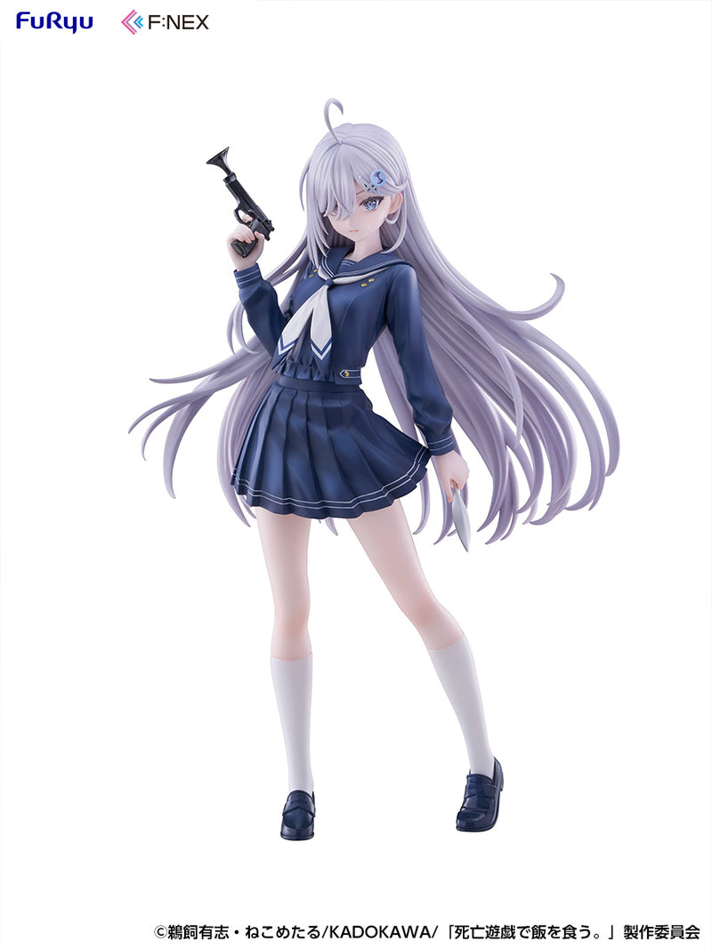 Playing Death Games to Put Food on the Table Yuki Uniform ver. 1/7 Figure JAPAN