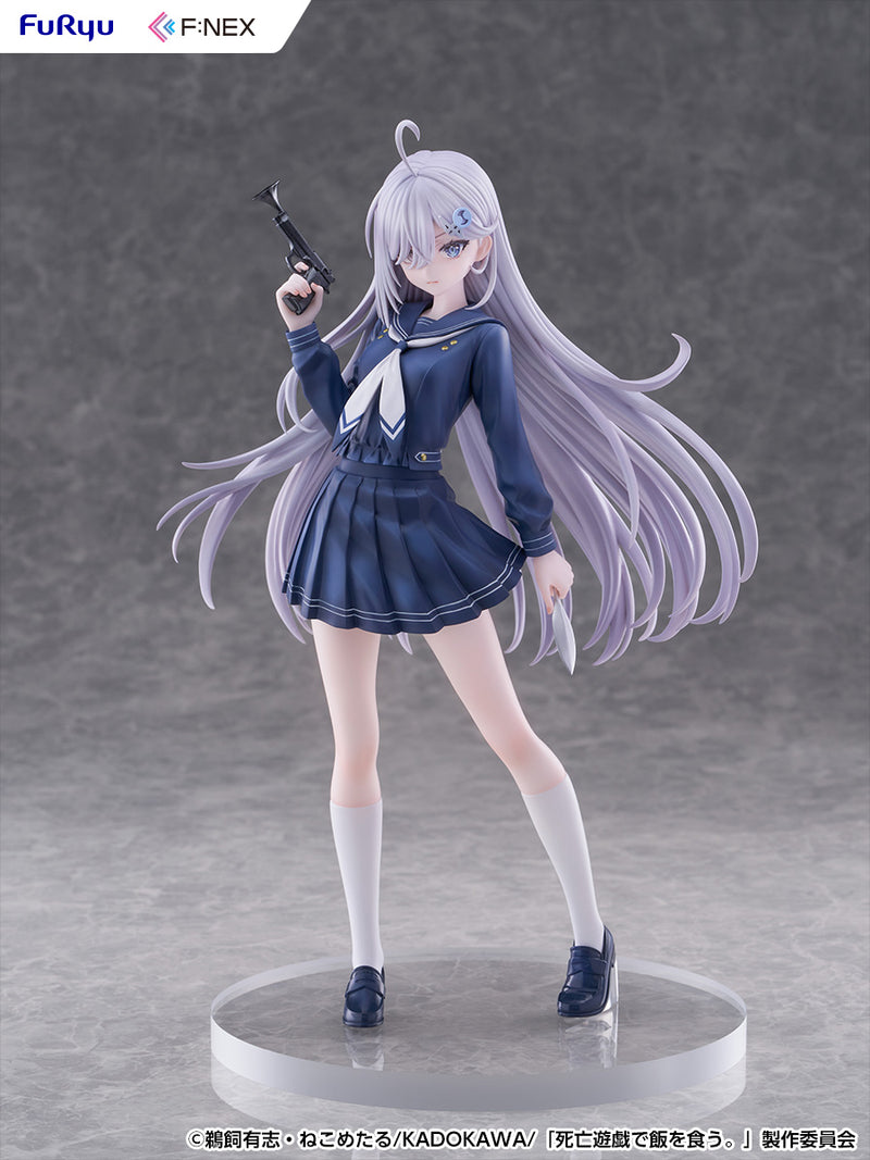 Playing Death Games to Put Food on the Table Yuki Uniform ver. 1/7 Figure JAPAN