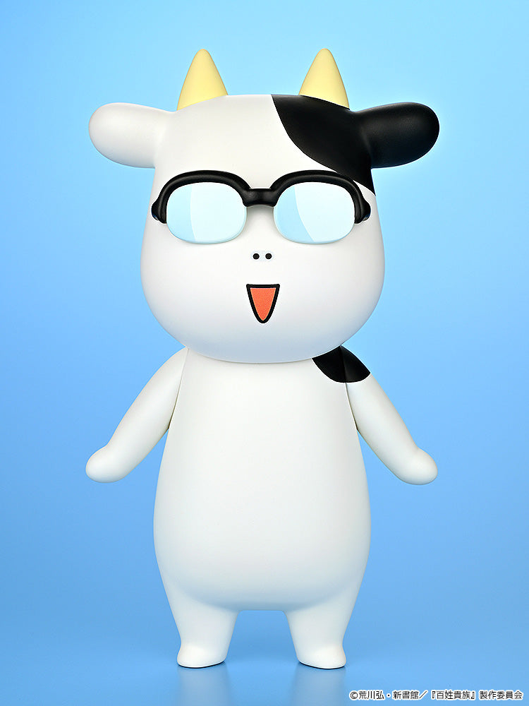 Hyakusho Kizoku The Farmer's Days Hiromu Arakawa A Smiling Soft Vinyl Figure