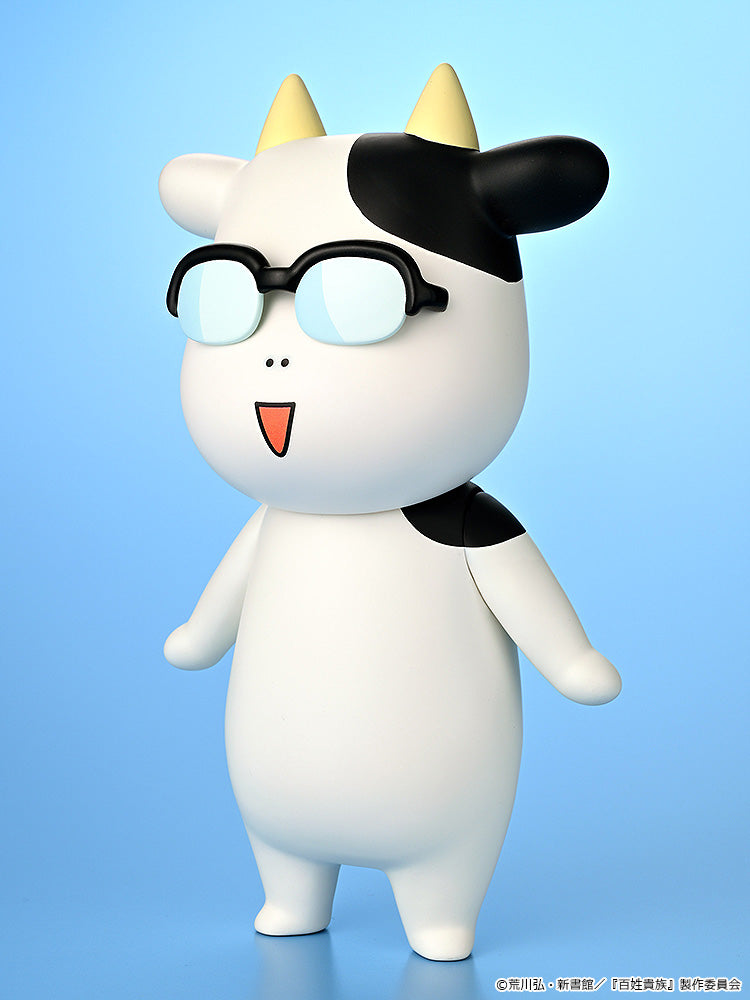 Hyakusho Kizoku The Farmer's Days Hiromu Arakawa A Smiling Soft Vinyl Figure