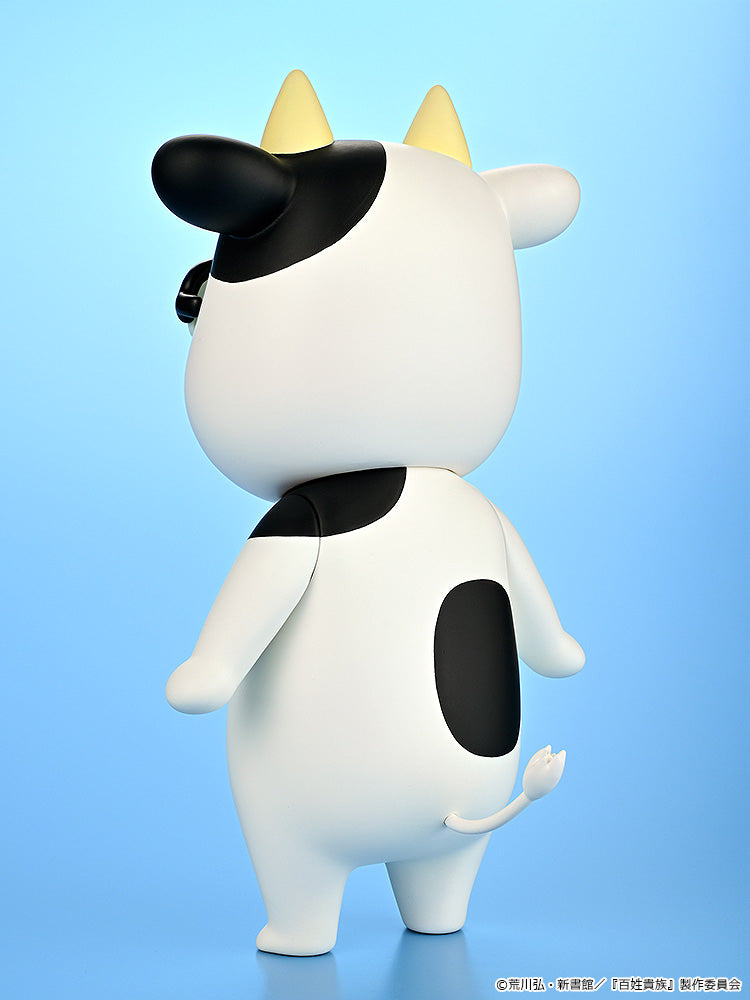 Hyakusho Kizoku The Farmer's Days Hiromu Arakawa A Smiling Soft Vinyl Figure