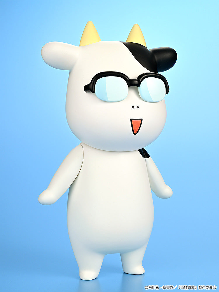 Hyakusho Kizoku The Farmer's Days Hiromu Arakawa A Smiling Soft Vinyl Figure