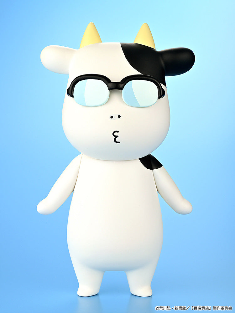 Hyakusho Kizoku The Farmer's Days Hiromu Arakawa B Whistling Soft Vinyl Figure