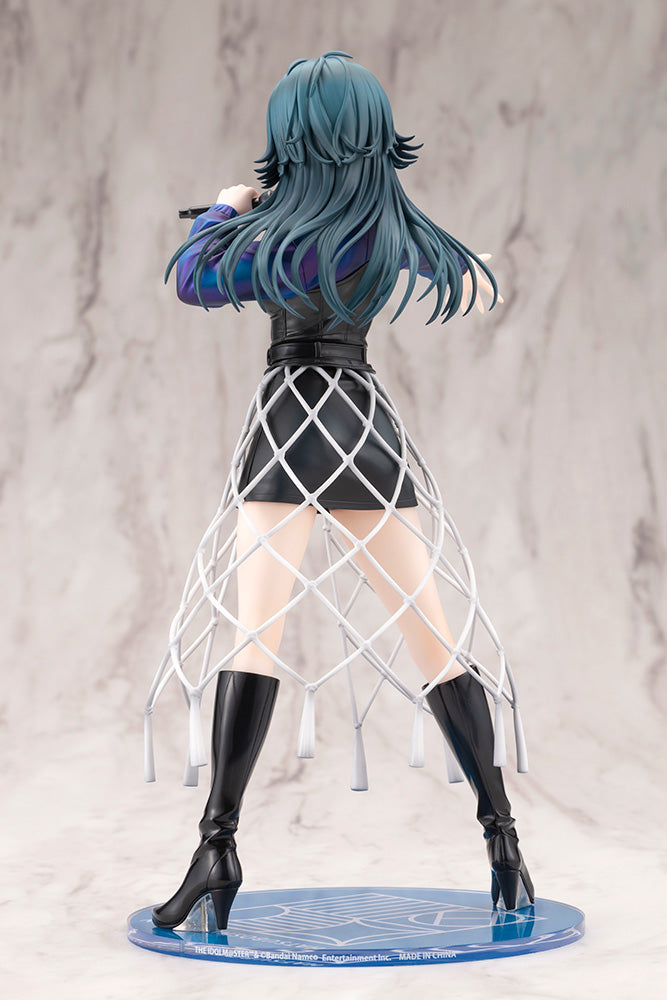 Kotobukiya Gakuen iDOLM@STER Temari Tsukimura Luna say maybe 1/7 Figure JAPAN
