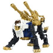 Takara Tomy Realize RMZ-021 Shield Liger Mark. II Model Kit JAPAN OFFICIAL