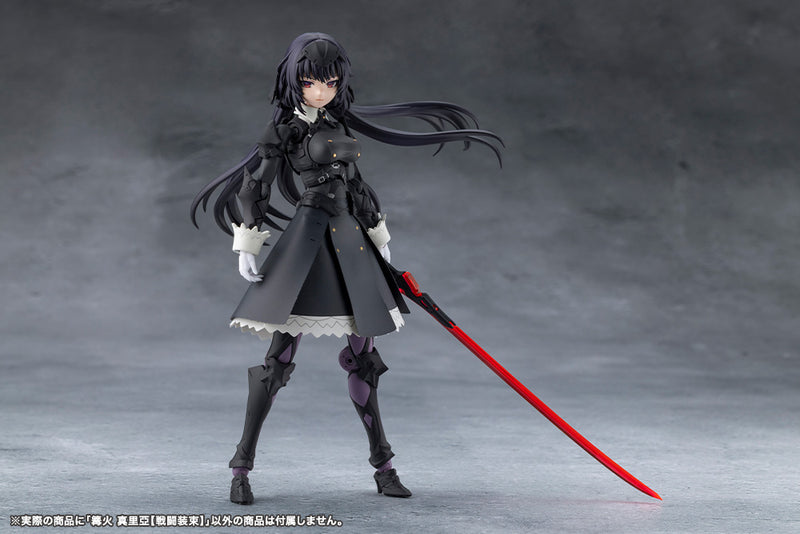 Kotobukiya Megalomaria Unlimited Universe Maria Kagaribi Dress Code Model Kit