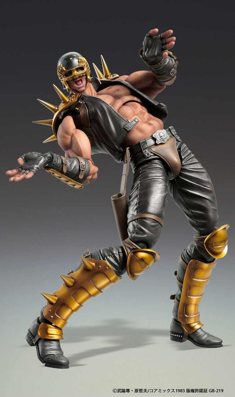 Super Action Statue Fist of the North Star Jagi Action Figure JAPAN OFFICIAL