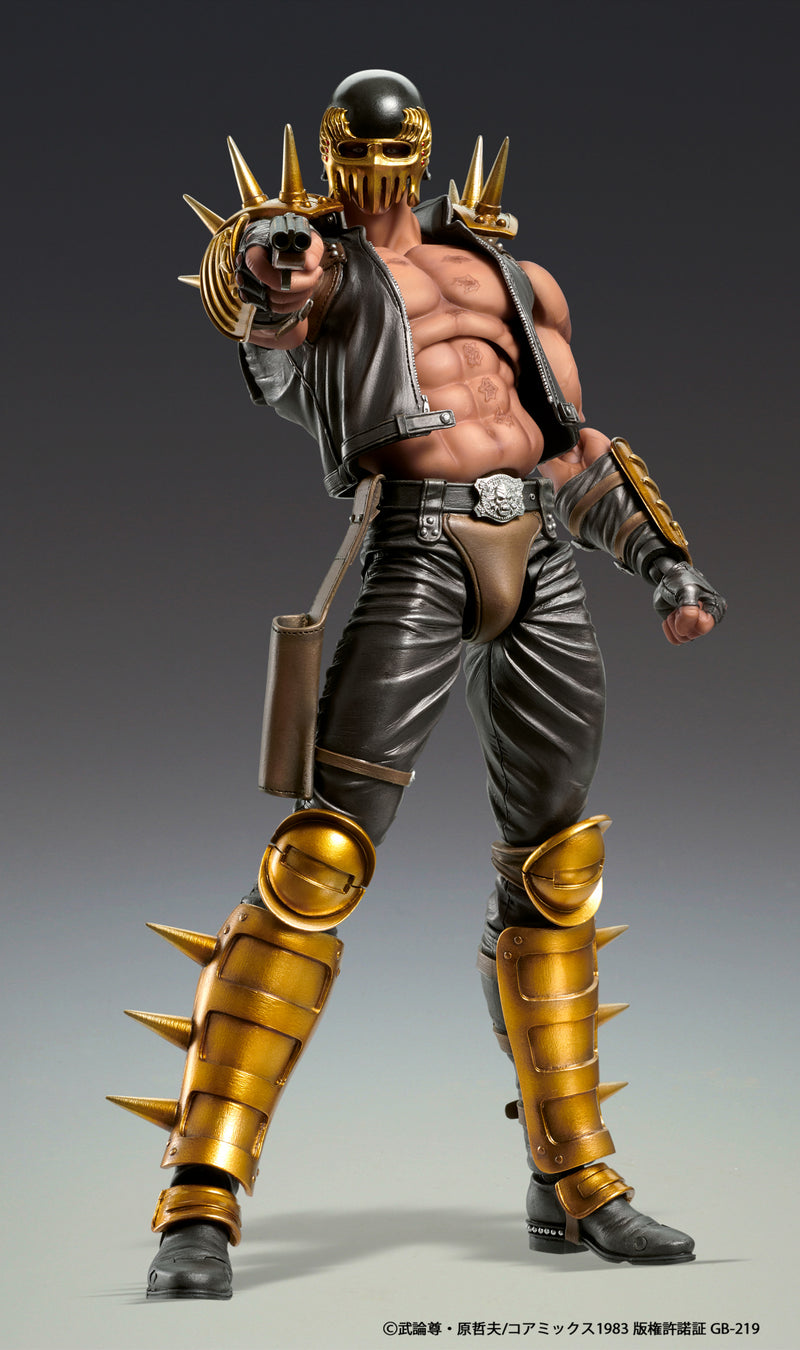 Super Action Statue Fist of the North Star Jagi Action Figure JAPAN OFFICIAL