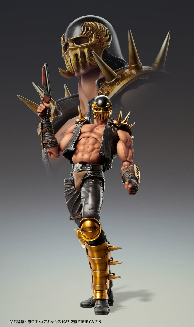 Super Action Statue Fist of the North Star Jagi Action Figure JAPAN OFFICIAL
