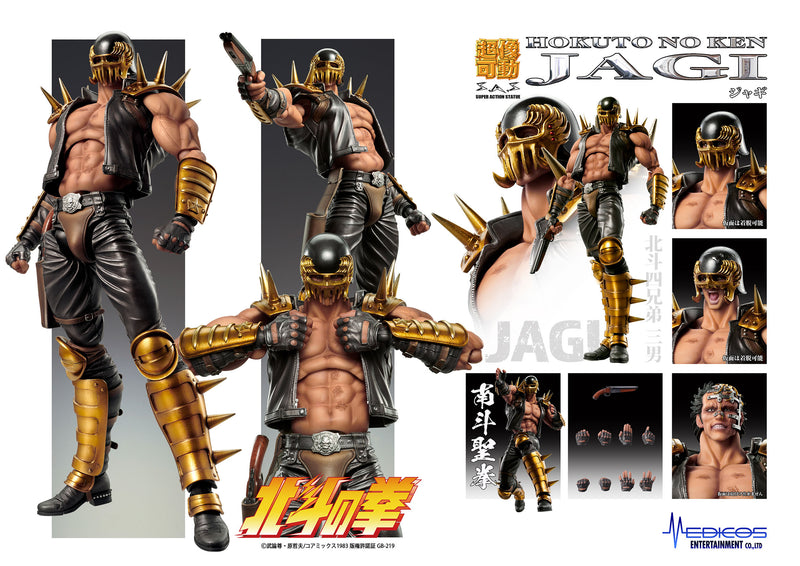 Super Action Statue Fist of the North Star Jagi Action Figure JAPAN OFFICIAL