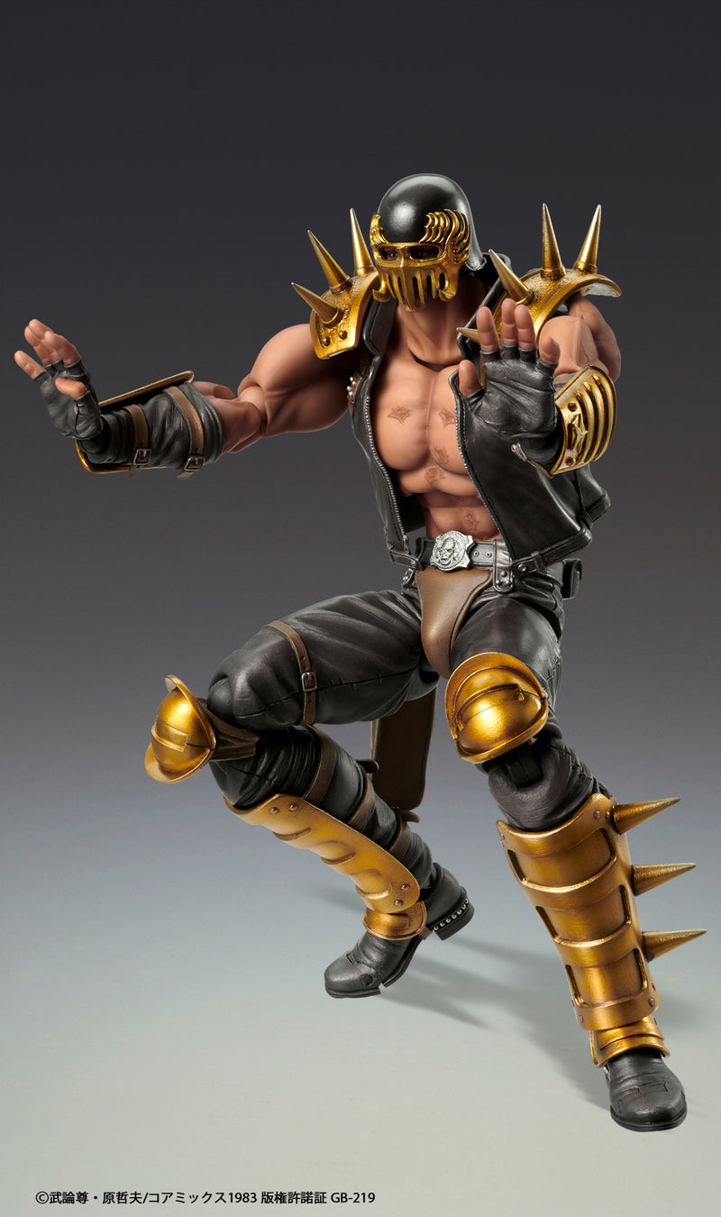 Super Action Statue Fist of the North Star Jagi Action Figure JAPAN OFFICIAL