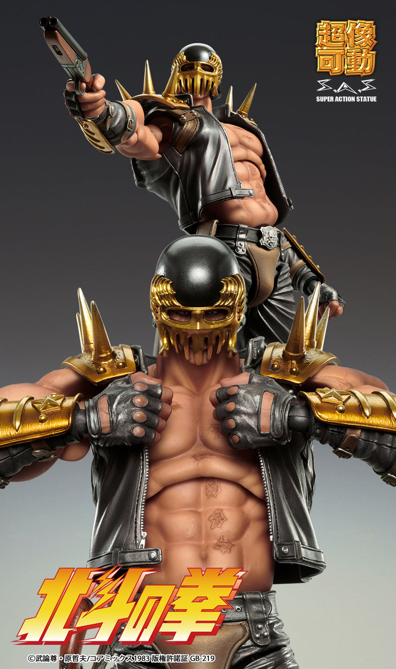 Super Action Statue Fist of the North Star Jagi Action Figure JAPAN OFFICIAL