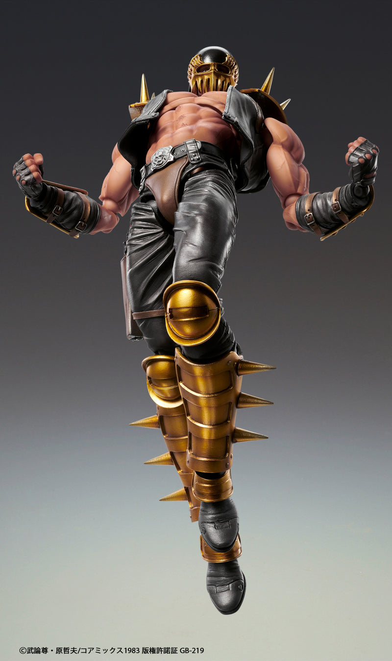 Super Action Statue Fist of the North Star Jagi Action Figure JAPAN OFFICIAL