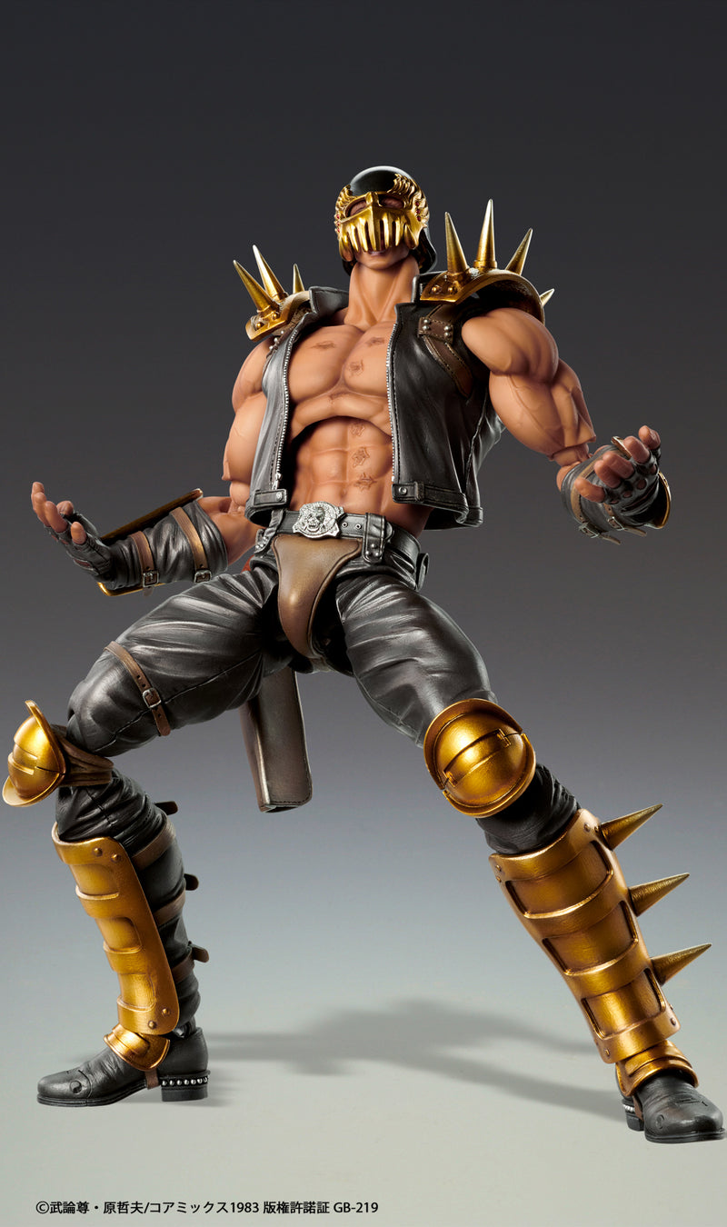 Super Action Statue Fist of the North Star Jagi Action Figure JAPAN OFFICIAL