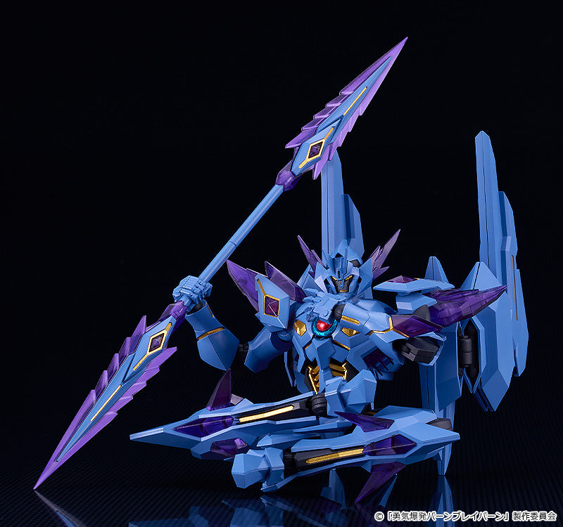 Good Smile Company MODEROID Bang Brave Bang Bravern Superbia Model Kit JAPAN