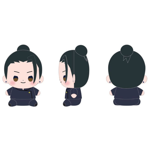 Toho Jujutsu Kaisen Hidden Inventory Premature Death Suguru Geto Mocchibi Plush