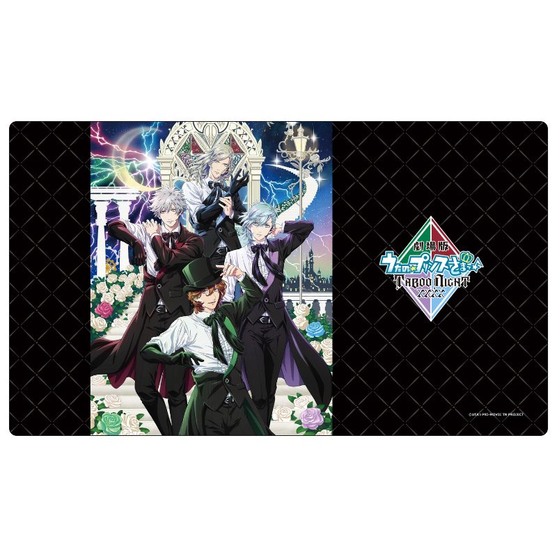 Movie Uta no Prince-sama TABOO NIGHT XXXX Key Visual Rubber Mat JAPAN OFFICIAL