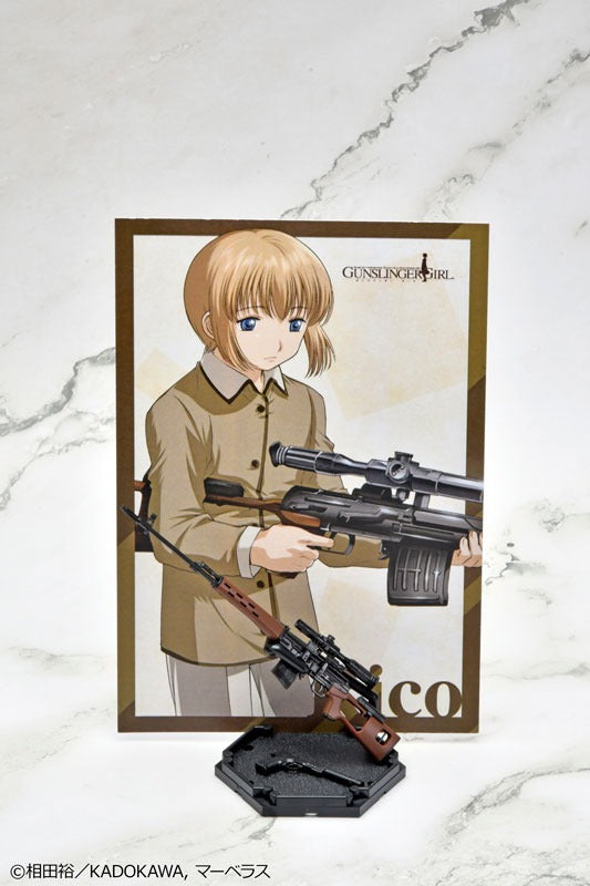 LittleArmory LA-GG02 Gunslinger Girl Rico SVD Cz75 Type 1/12 Model Kit JAPAN