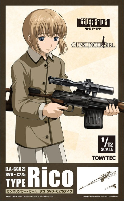LittleArmory LA-GG02 Gunslinger Girl Rico SVD Cz75 Type 1/12 Model Kit JAPAN
