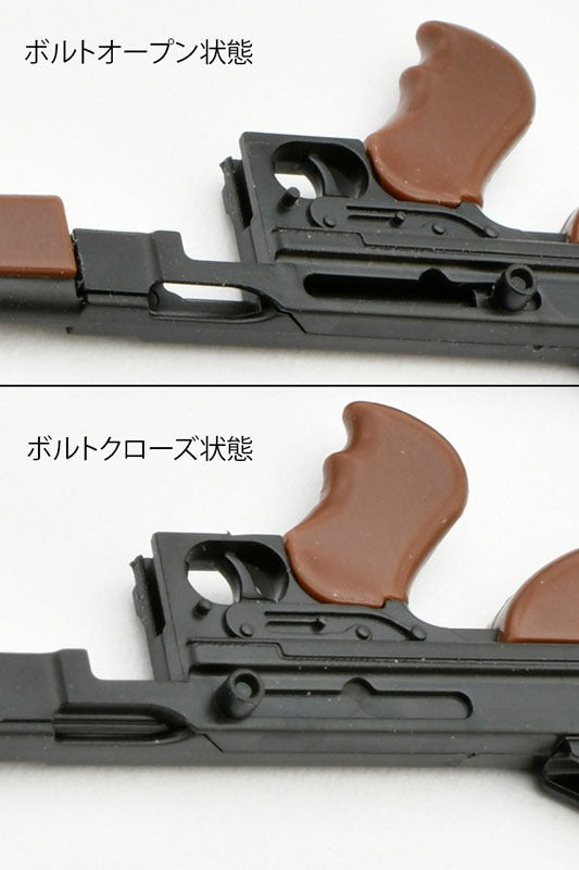 LittleArmory LA088 Thompson M1A1 Type 1/12 Model Kit JAPAN OFFICIAL